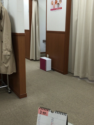 脱毛ラボの口コミ体験談※実際に通ってみた！