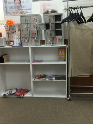 脱毛ラボの口コミ体験談※実際に通ってみた！