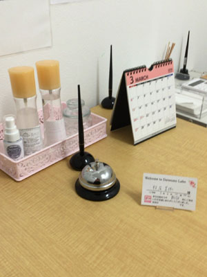 脱毛ラボの口コミ体験談※実際に通ってみた！